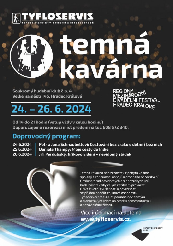 Tyfloservis-temna-kavarna-2024